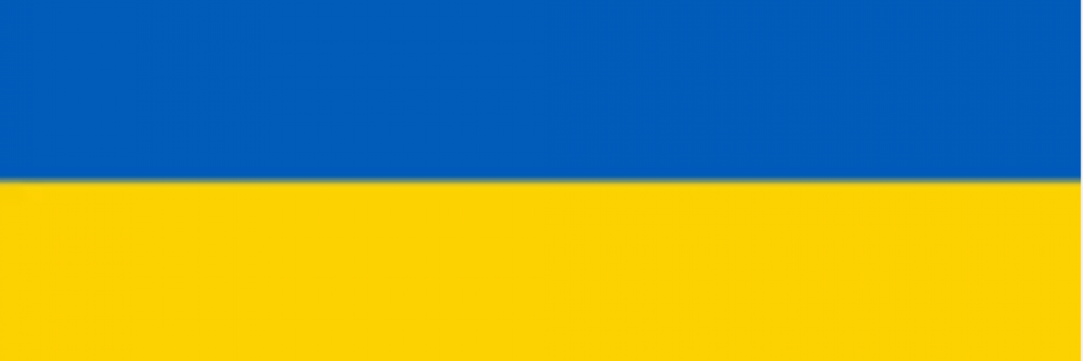 Vlag Oekraïene